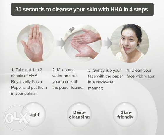 Information true Royal jelly facial cleansers are mistaken Not Royal jelly facial cleansers excellent