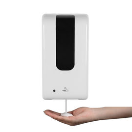China 1200ml  Infrared Induction Liquid Hand Dispenser Alcohol Spray Wall Mounted Sanitizer Soap Dispenser supplier