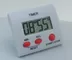 Digital Kitchen Countdown Timer TL8016 supplier