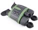 NVT-B01-2.5X24 Digital Night Vision Binocular supplier