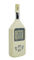 GM1360A Digital Humidity &amp; Temperature Meter For Factories, Laboratories, Warehouses And Air Conditioning System supplier