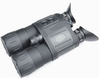 China NVT-B01-5X50H Digital Night Vision Binocular supplier