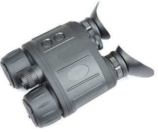 China NVT-B01-2.5X24H Digital Night Vision Binocular supplier