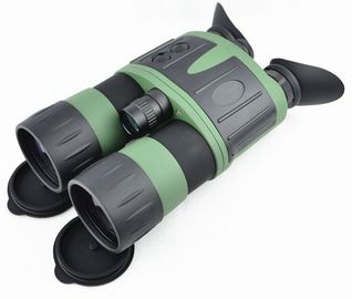 China NVT-B01-5X50 Digital Night Vision Binocular supplier