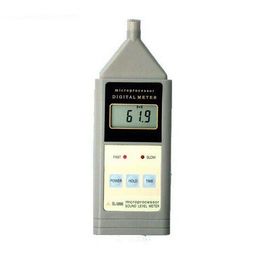 China SL5866 Multi-Functional 30 to 130dB LCD Display Digital Sound Noise Level Meter Tester Gauge Decibel Monitor supplier