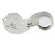 40X 25mm LED  Jeweler Loupe Magnifier supplier