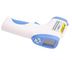DT-8806C  32.0~43.0 °C Digital LCD Human Forehead Surface Non-Contact Babys IR Thermometer supplier
