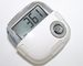 Cute Multi-function Step Counter Pedometer supplier
