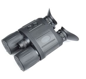 NVT-B01-4X42H Digital Night Vision Binocular supplier