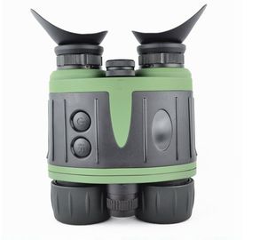 NVT-B01-2.5X24 Digital Night Vision Binocular supplier