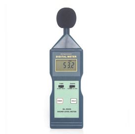 SL5826 Multi-Functional 35 to 130dB LCD Display Digital Sound Noise Level Meter Tester Gauge Decibel Monitor supplier