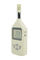 GM1360A Digital Humidity &amp; Temperature Meter For Factories, Laboratories, Warehouses And Air Conditioning System supplier