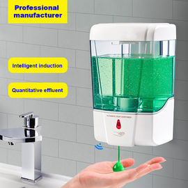 2020 Hot Sale 700ml Automatic BathroomSoap Dispensers Hand Sanitizer Wall Mount Hand Sanitizer Dispenser For Bathroom supplier