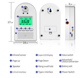 K5 Handsfree Wall Mounted LCD Display Non-Contact Infrared Forehead Body Thermometer  With Multi-Language Brodcast supplier