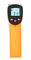 GM300 Non contact Portable -50 °C~450 °C Infrared Thermometer For Industrial Temperature Measurement supplier