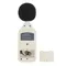 GM1358 High Precision 35~130 dBC Multi-Functional Sound Noise Level Meter Decibel Monitor supplier