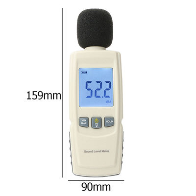 GM1352 High Precision 30~130 dBC Multi-Functional Sound Level Meter Noise Decibel Monitor supplier