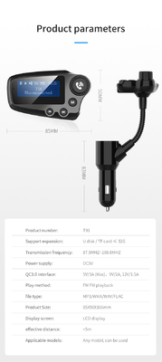 T91 Car Wireless MP3 Music Player LCD Screen Car Hands-Free Phone FM Transmitter QC3.0 Fast Charge supplier